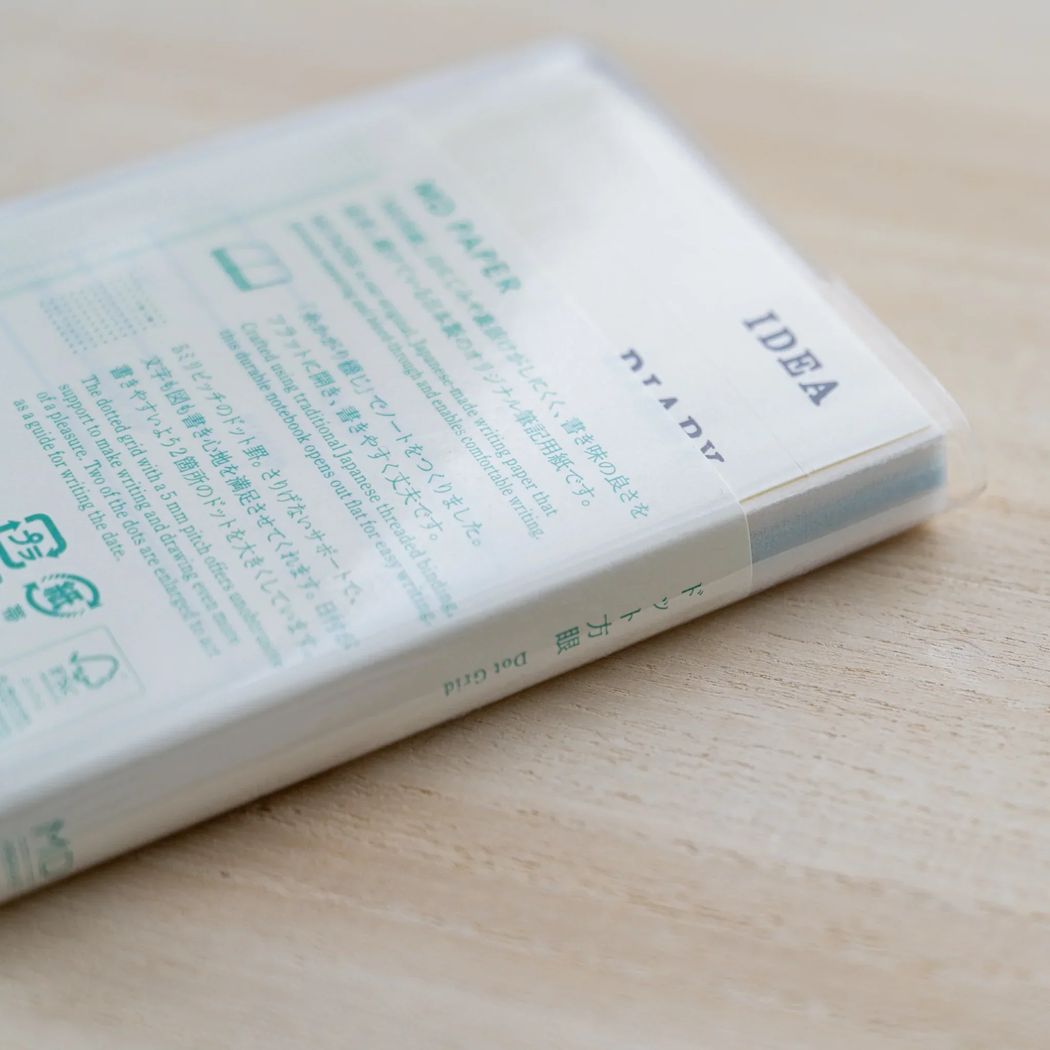 Product image 73